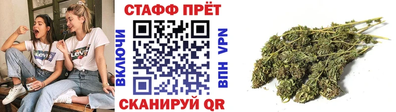 Хочу наркоту Белоозёрский A PVP  Бошки Шишки  МЕФ  Лсд 25  Галлюциногенные грибы  Гашиш  hydra рабочий сайт  АМФЕТАМИН 