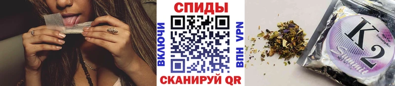 Бутират 1.4BDO Белоозёрский