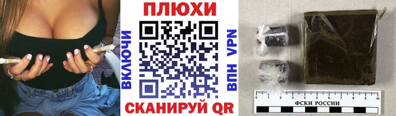 ГАШ Изолятор  кракен ссылки  Белоозёрский 