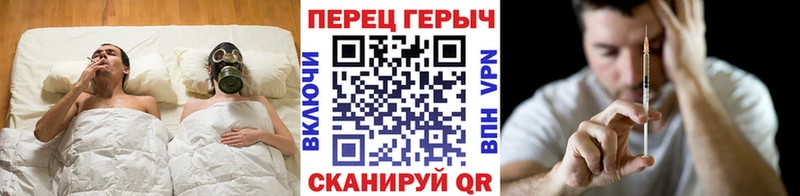 даркнет сайт  Белоозёрский  ГЕРОИН Heroin 