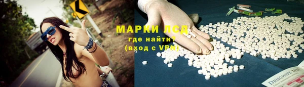 MDMA Premium VHQ Алзамай