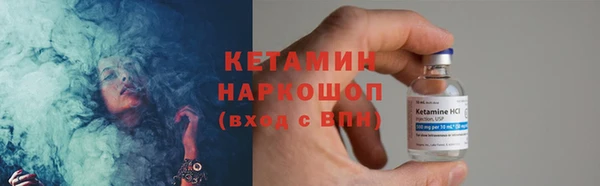 первитин Абаза