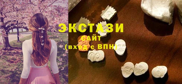 jwh Абдулино