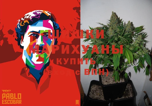 jwh Абдулино