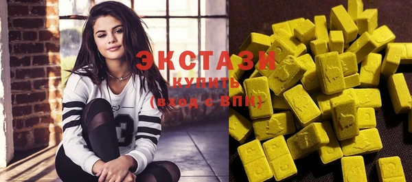 марихуана Абинск