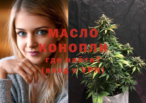 кокс Няндома
