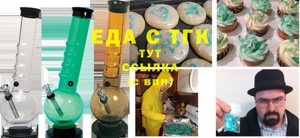 круглые Алексеевка