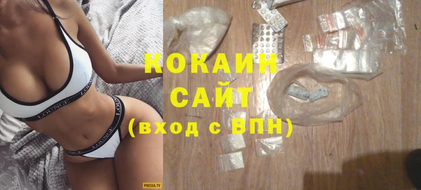 героин Нязепетровск