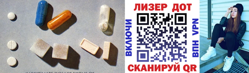 купить   Белоозёрский  blacksprut tor  ЛСД экстази ecstasy 