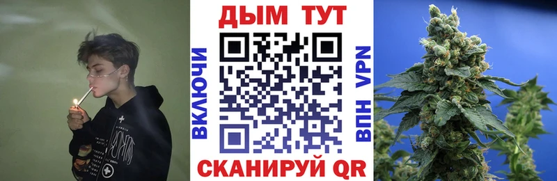 KRAKEN зеркало  Белоозёрский  Марихуана конопля 